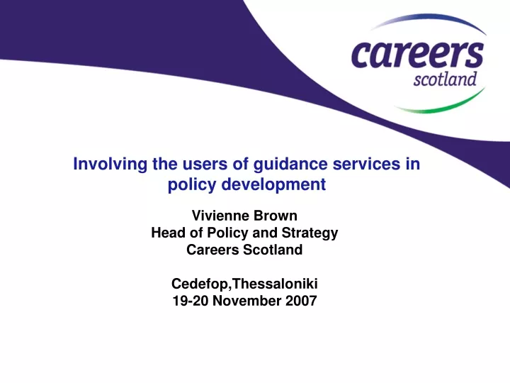 involving the users of guidance services in policy development