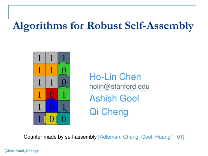 algorithms for robust self assembly