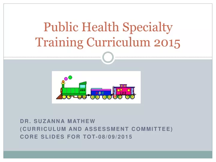 public health specialty training curriculum 2015