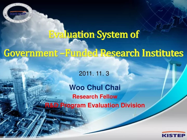 evaluation system of government funded research