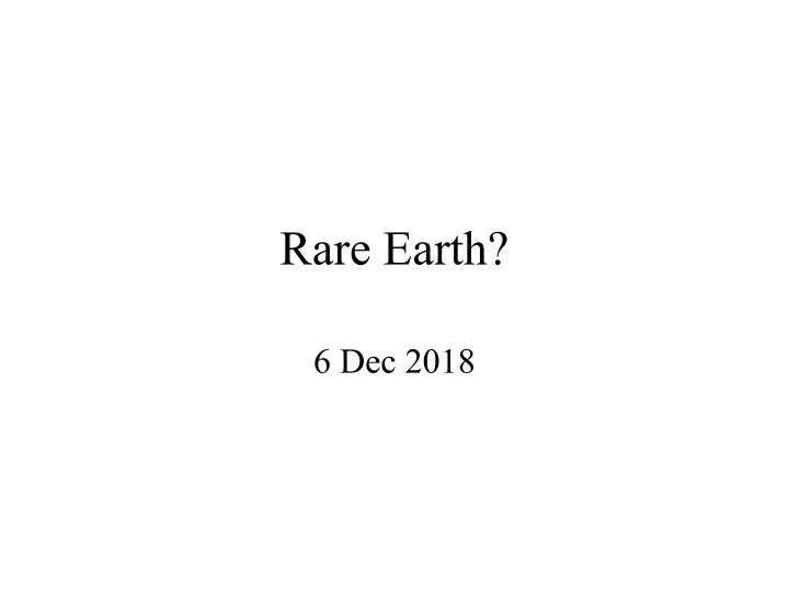 rare earth