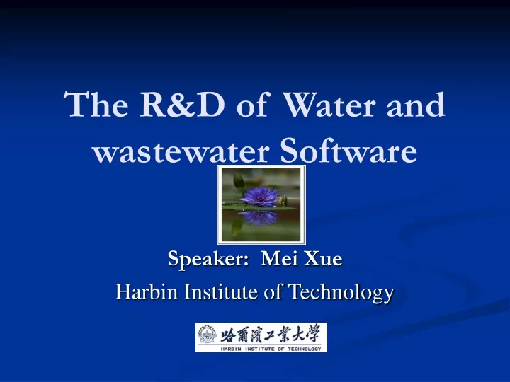 the r d of water and wastewater software