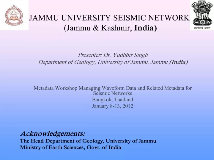 jammu university seismic network jammu kashmir india