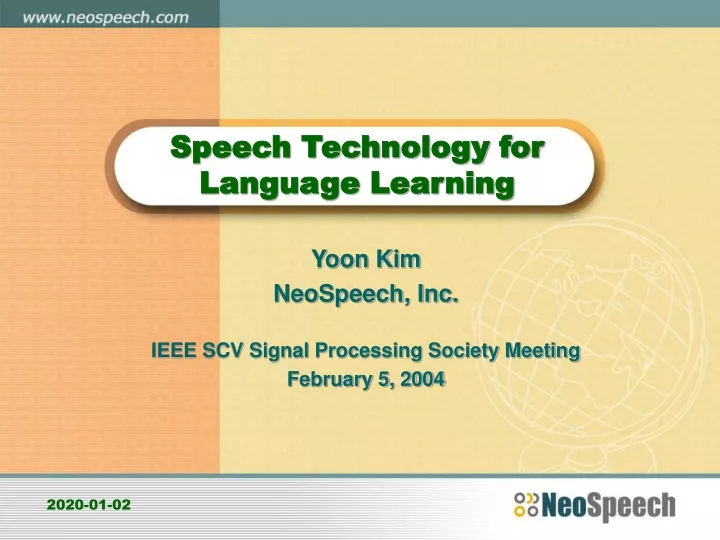 speech technology for language learning