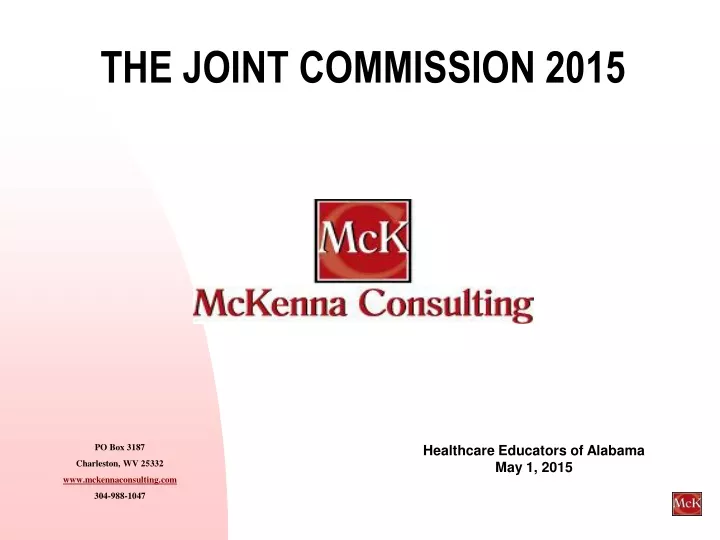 the joint commission 2015