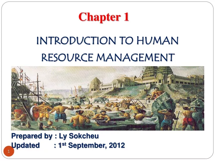 introduction to human resource management