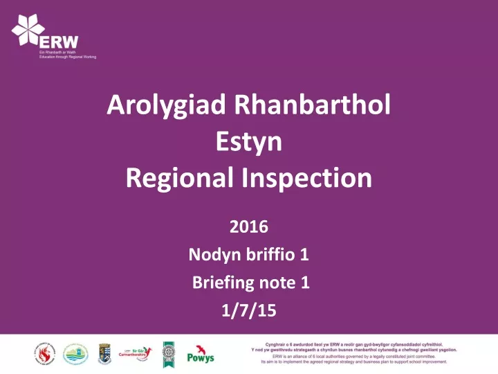 arolygiad rhanbarthol estyn regional inspection