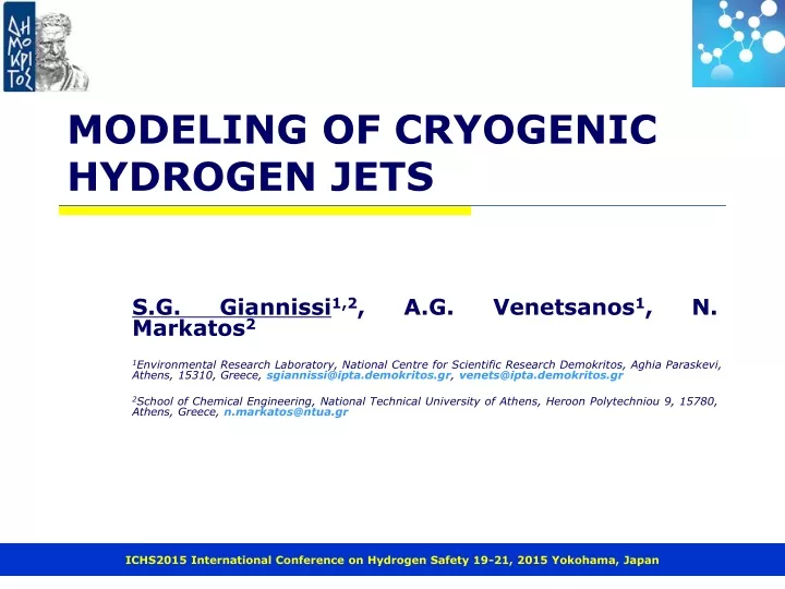 modeling of cryogenic hydrogen jets