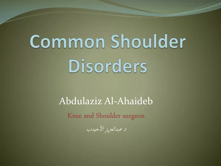 common shoulder disorders