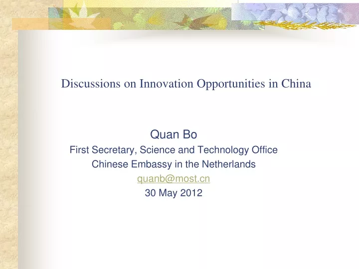 discussions on innovation opportunities in china