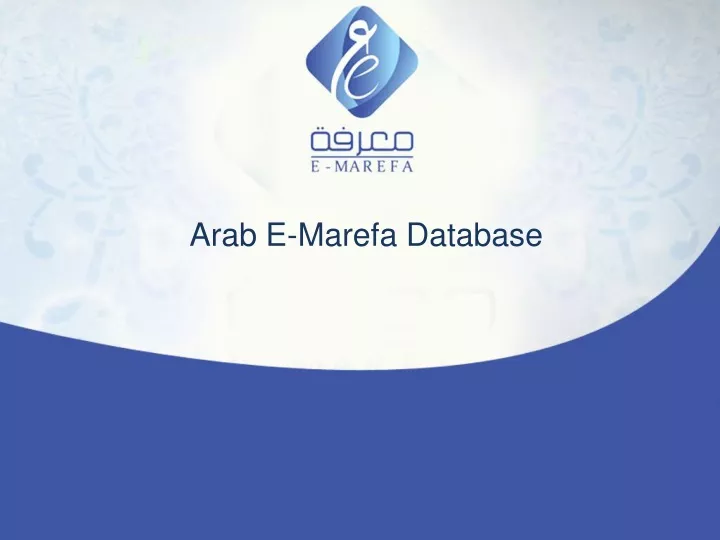 arab e marefa database