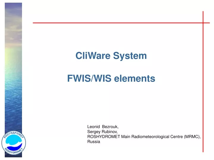 cliware system fwis wis elements
