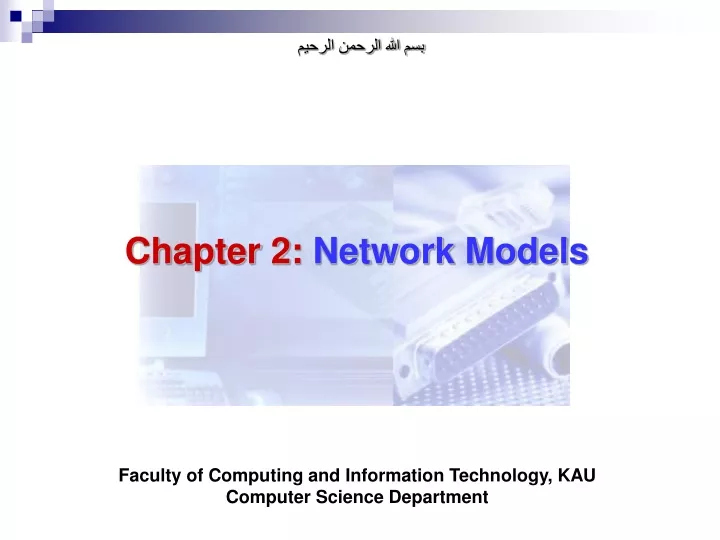 chapter 2 network models