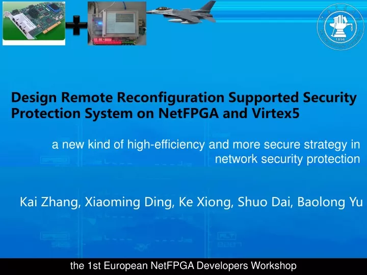design remote reconfiguration supported security