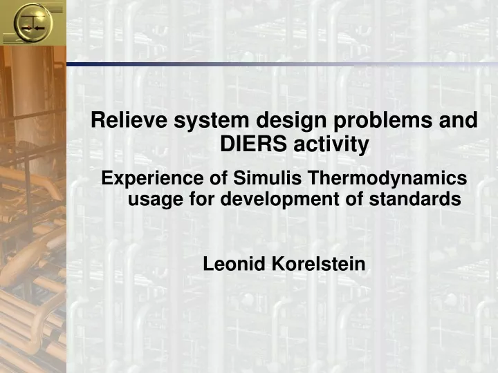 relieve system design problems and diers activity