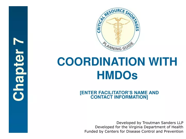 coordination with hmdos