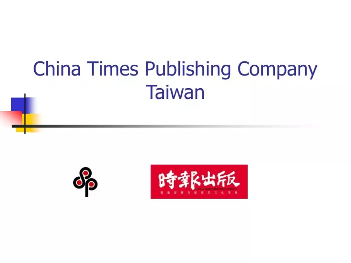 china times publishing company taiwan