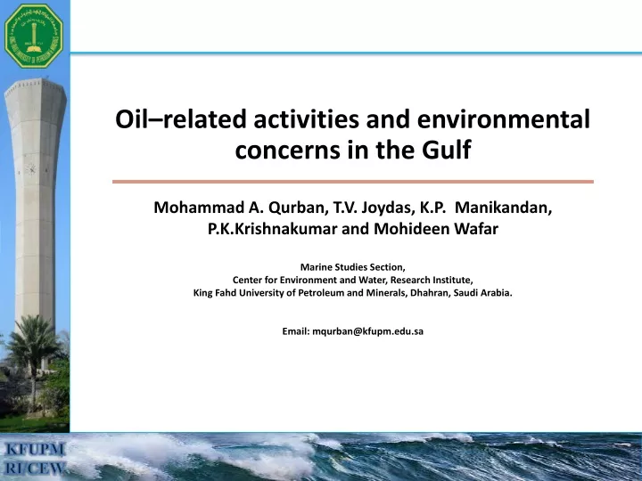 oil related activities and environmental concerns