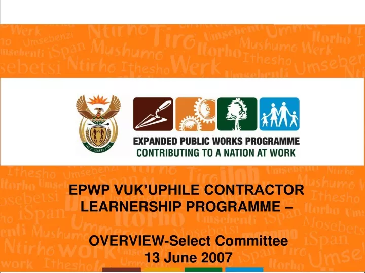 epwp vuk uphile contractor learnership programme