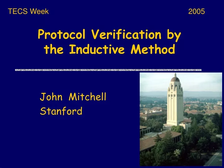 protocol verification by the inductive method