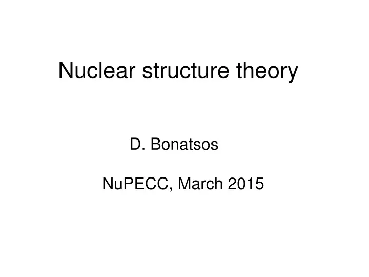 nuclear structure theory