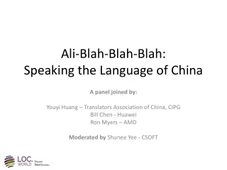 Ali-Blah-Blah-Blah: Speaking the Language of China