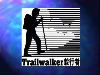 What is Trailwalker