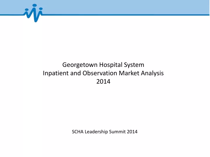 georgetown hospital system inpatient
