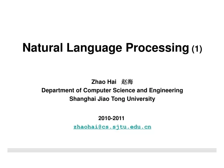 natural language processing 1 zhao hai department
