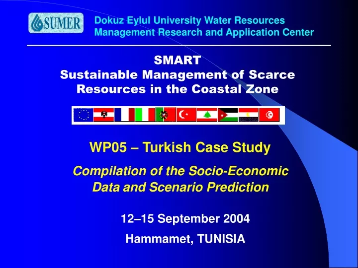 dokuz eylul university water resources management