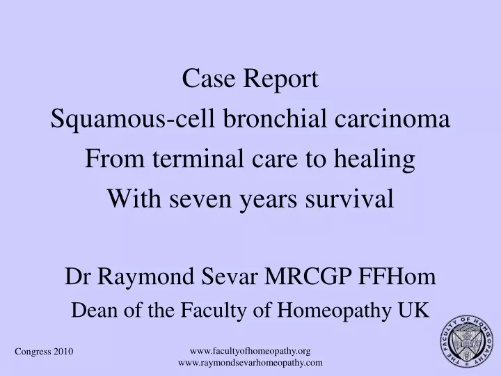 case report squamous cell bronchial carcinoma