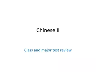 Chinese II