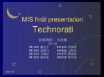 MIS final presentation - slide 1