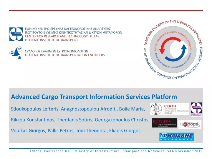 advanced cargo transport information services