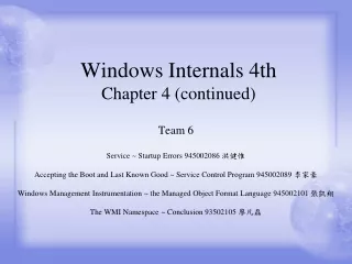 Windows Internals 4th Chapter 4 (continued)
