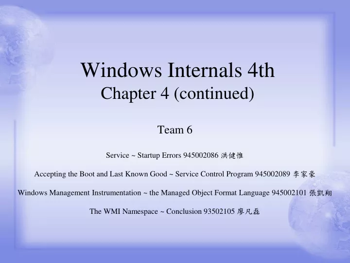 windows internals 4th chapter 4 continued