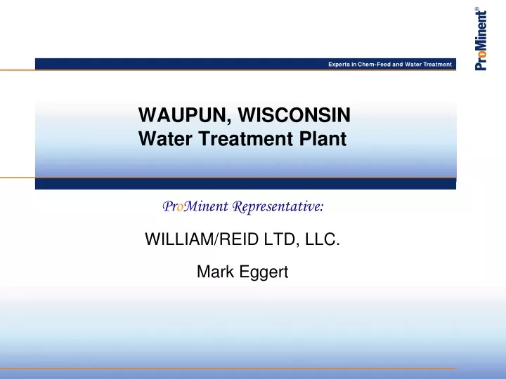 waupun wisconsin water treatment plant