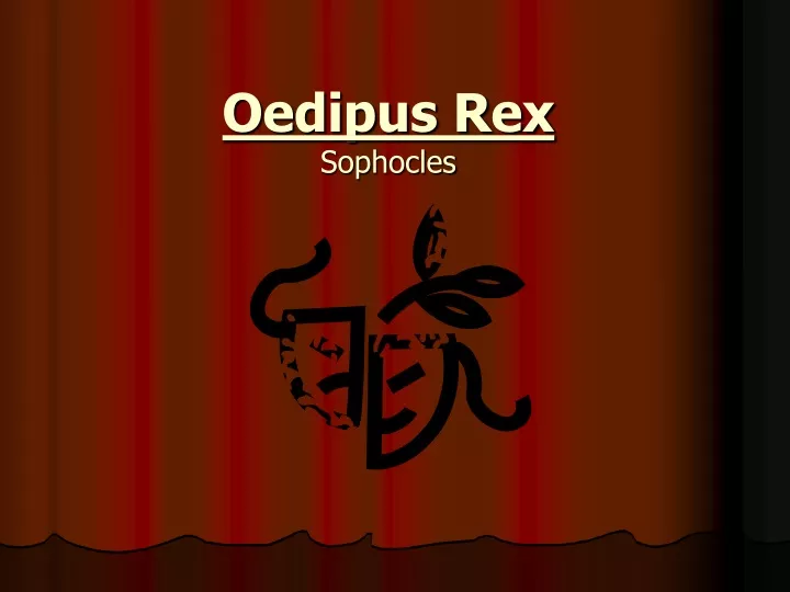 oedipus rex sophocles