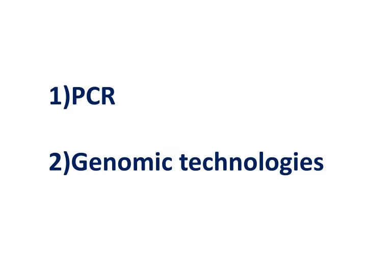 pcr genomic technologies