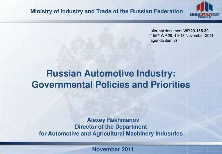 russian automotive industry governmental policies and priorities