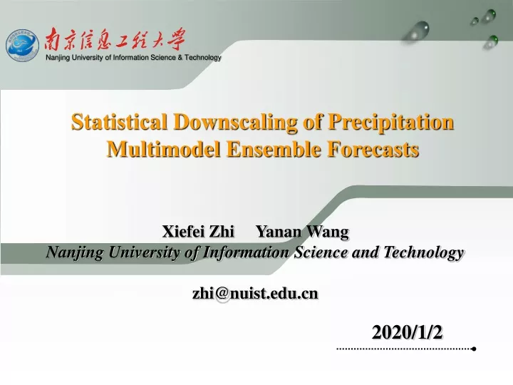 nanjing university of information science