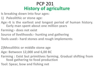 PCP 201