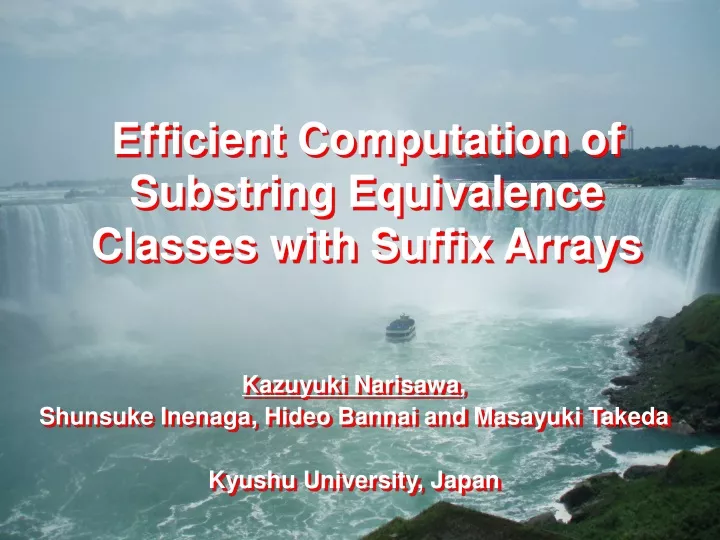 efficient computation of substring equivalence classes with suffix arrays