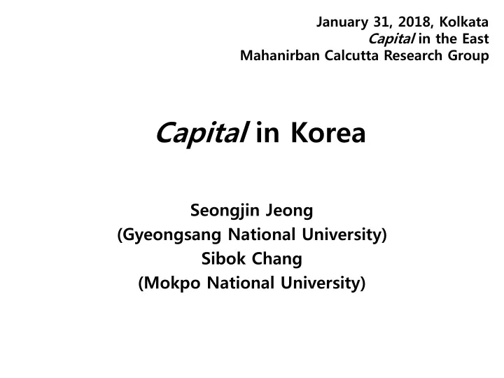 capital in korea