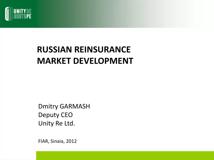 russian reinsurance market development