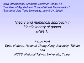 Theory and numerical approach in kinetic theory of gases (Part 1)