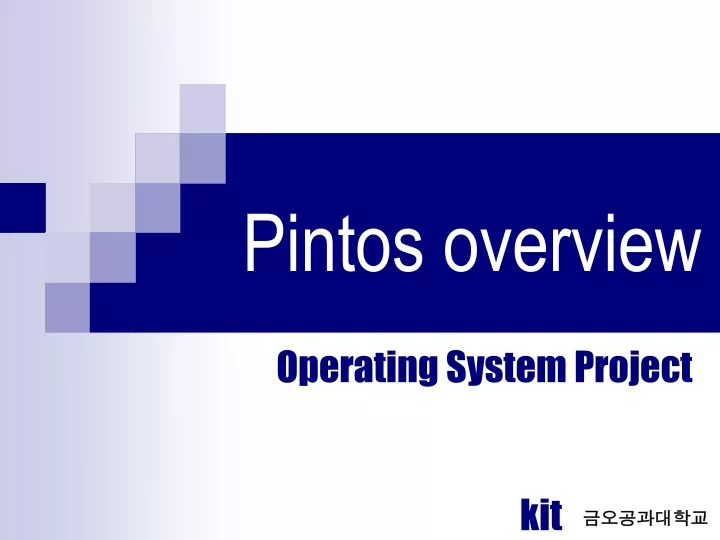 pintos overview