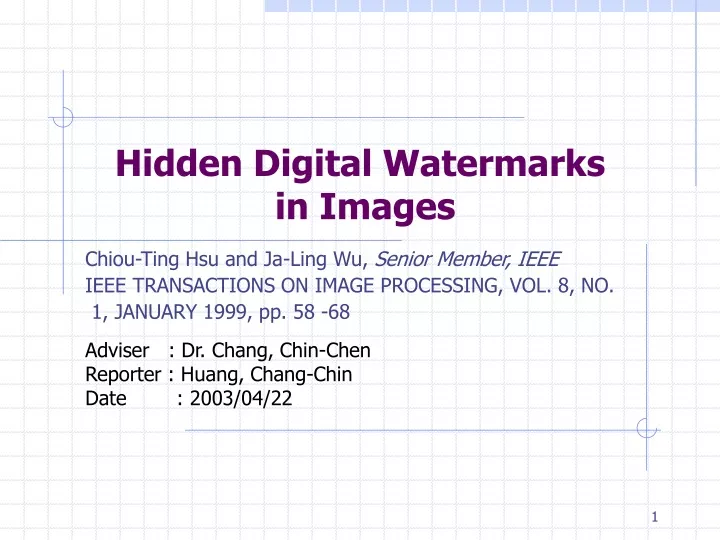 hidden digital watermarks in images