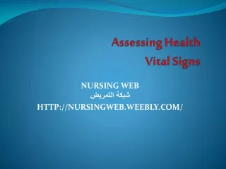 Assessing Health Vital Signs