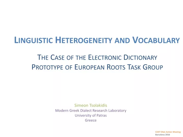 linguistic heterogeneity and vocabulary